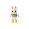 Daisy Duck Disney NuiMOs Plush -Disney 1234041282946