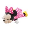 Disney Minnie Mouse Cuddleez Plush – Large 23'' -Disney 1516041283882