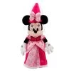 Disney Princess Minnie Mouse Plush – Medium 23 1/2'' -Disney 1517000443828